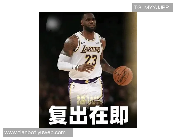 詹姆斯感慨40岁仍在拼搏训练营般努力恢复状态