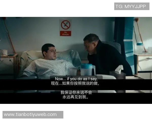 女主持与皮尔斯默契配合皮尔斯直言不想与他人合作播客