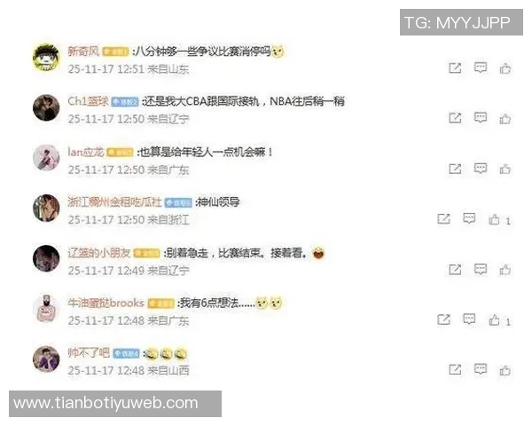 媒体人透露CBA特色赛制潜力赛将在俱乐部杯中进行首次内部测试 媒体人透露CBA特色赛制潜力赛将在俱乐部杯中进行首次内部测试