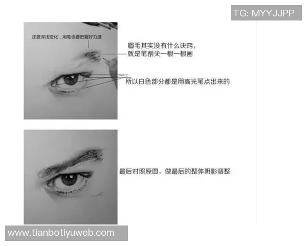 拓记：伤员逐渐复出胜利迫在眉睫开拓者正朝着正确方向努力