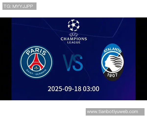 巴黎卫冕冠军实力惊人2025年欧冠打进51球领先其他球队至少13球